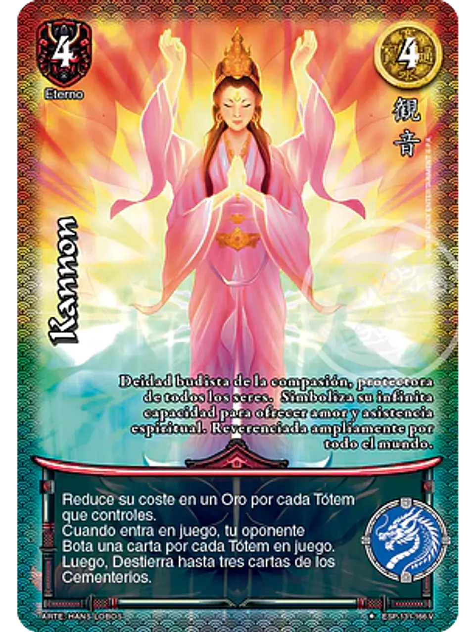 Kannon (Esp.Samurai - VC Foil) 1