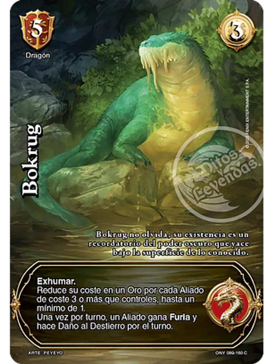 Bokrug (ONY - VC Foil) 1