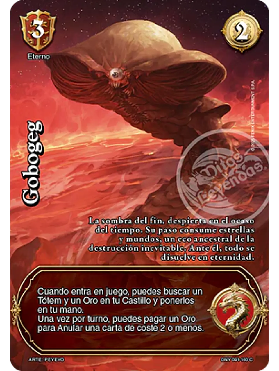Gobogeg (ONY - VC Foil) 1