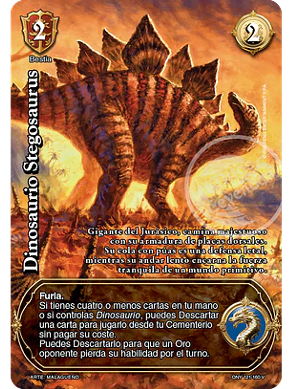Dinosaurio Stegosaurus (ONY - VC Foil) 1
