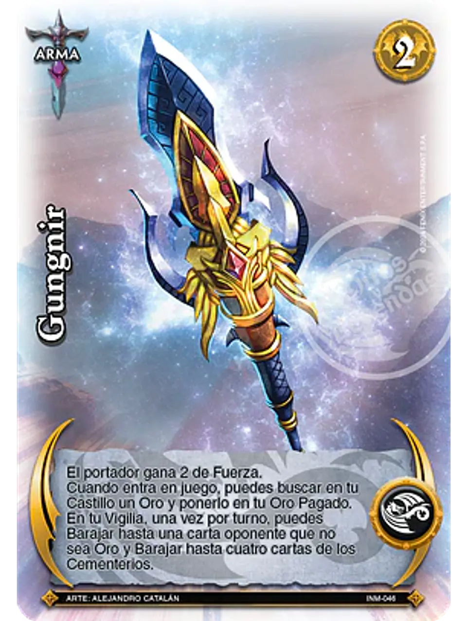 Gungnir (Colección Inmortal) 1