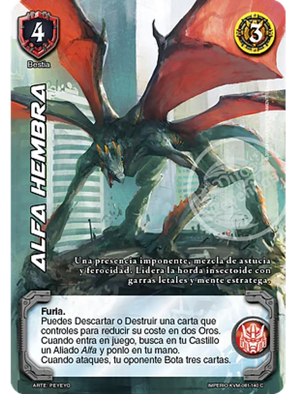 Alfa Hembra (KVM - Cortesano) 1