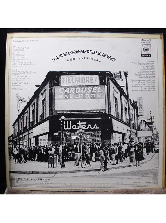 Michael Bloomfield, Nick Gravenites, Taj Mahal, Various ‎– Live At Bill Graham's Fillmore West (ed Japon)