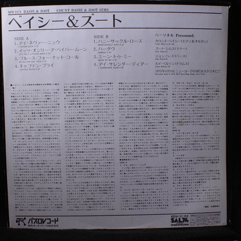 Basie* & Zoot* ‎– Basie & Zoot (Ed. Japón)