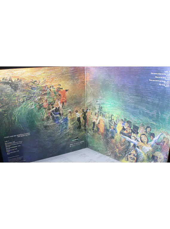 Moody Blues ‎– Every Good Boy Deserves Favour (Ed Japón)