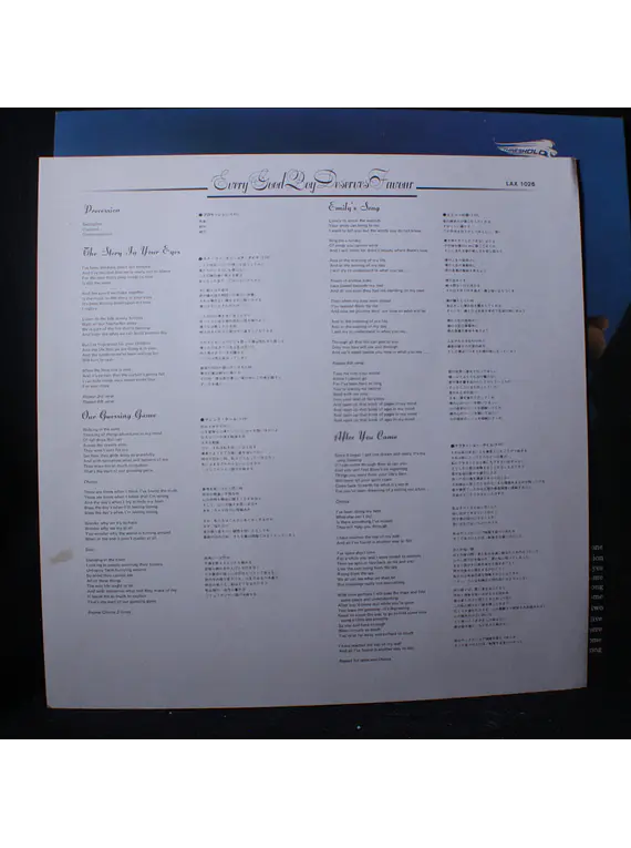 Moody Blues ‎– Every Good Boy Deserves Favour (Ed Japón)