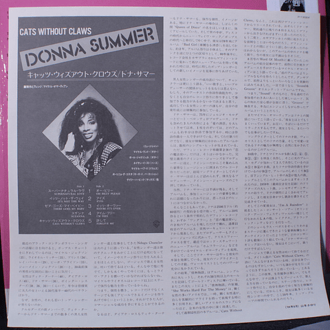 Donna Summer ‎– Cats Without Claws