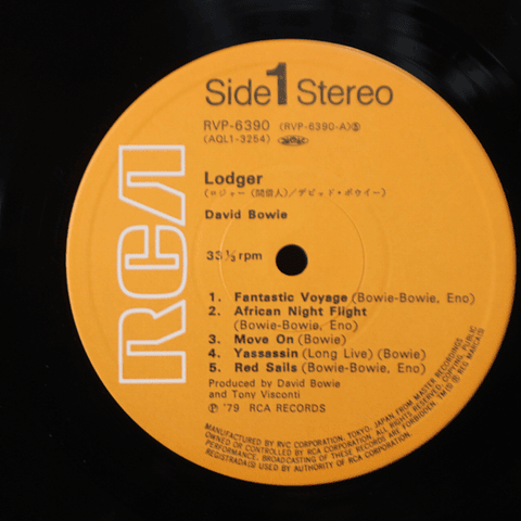 David Bowie ‎– Lodger (Ed Japón)