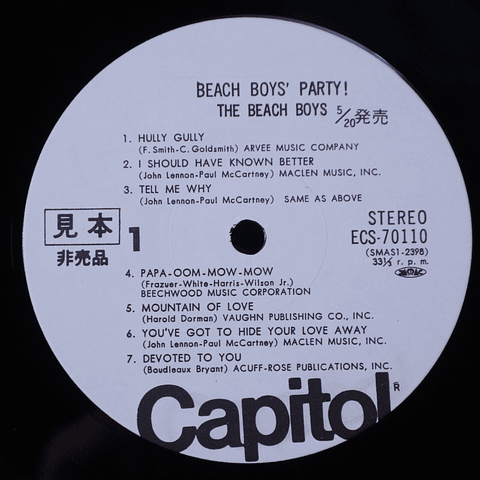 Beach Boys – Beach Boys' Party! (Ed Japón Promo)