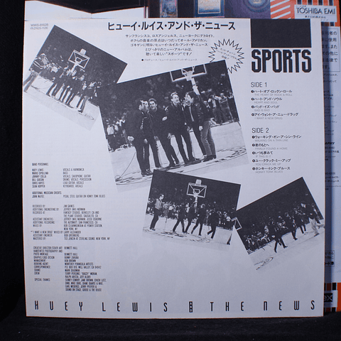 Huey Lewis And The News – Sports (Ed Japón)
