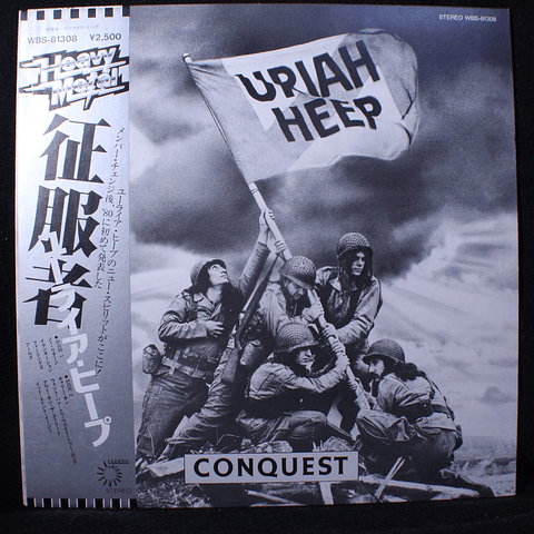 Uriah Heep – Conquest (Ed Japon)