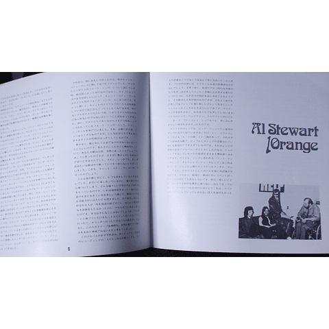 Al Stewart – Orange (Ed Japón)