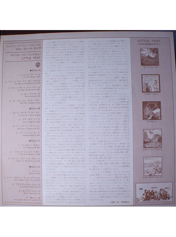 Little Feat – Waiting For Columbus (Ed Japón)