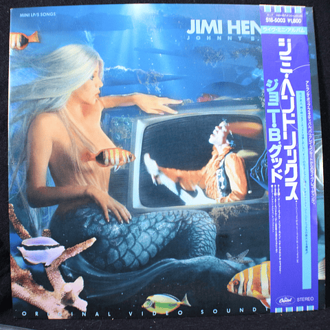 Jimi Hendrix – Johnny B. Goode An Original Video Soundtrack (Ed Japón)