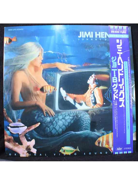 Jimi Hendrix – Johnny B. Goode An Original Video Soundtrack (Ed Japón)