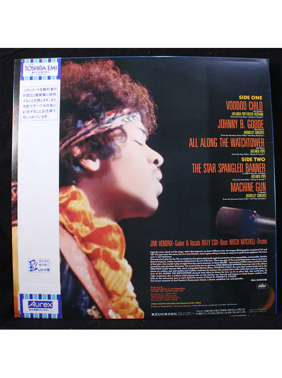 Jimi Hendrix – Johnny B. Goode An Original Video Soundtrack (Ed Japón)