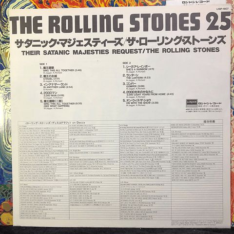 Rolling Stones ‎– Their Satanic Majesties Request (ed Japón)