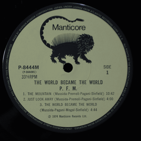 Premiata Forneria Marconi – The World Became The World