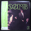 Doors – The Doors (Ed Japón '77)