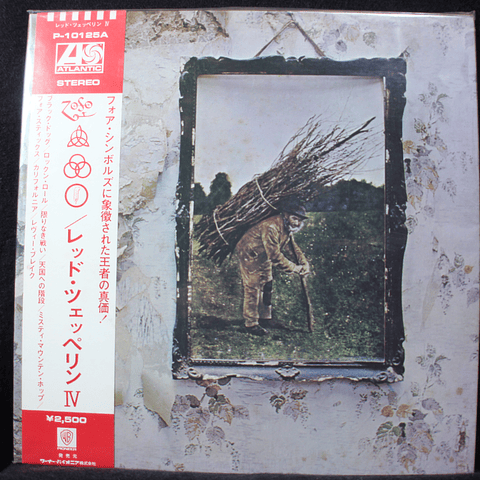 Led Zeppelin = レッド・ツェッペリン* – IV = レッド・ツェッペリン IV (Ed Japón '76)
