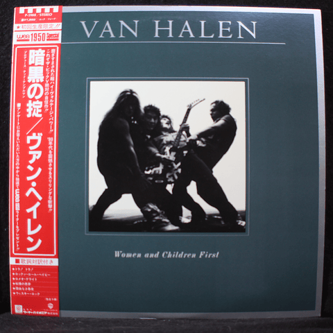 Van Halen – Women And Children First (Ed Japón)