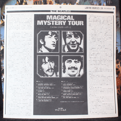 Beatles = ザ・ビートルズ* – Magical Mystery Tour = マジカル・ミステリー・ツアー (Ed Japón)