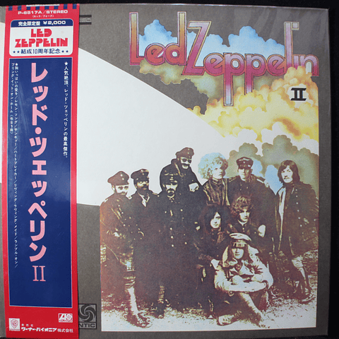Led Zeppelin – レッド・ツェッペリン II = Led Zeppelin II (Ed Japón)