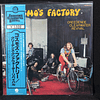 Creedence Clearwater Revival – Cosmo's Factory (Ed Japeon)
