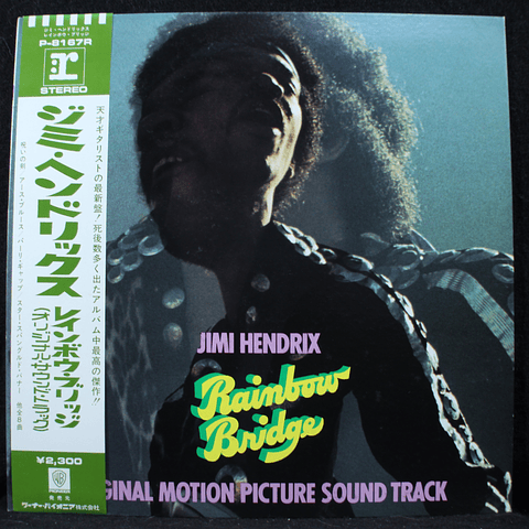 Jimi Hendrix – Rainbow Bridge (Ed Japón)