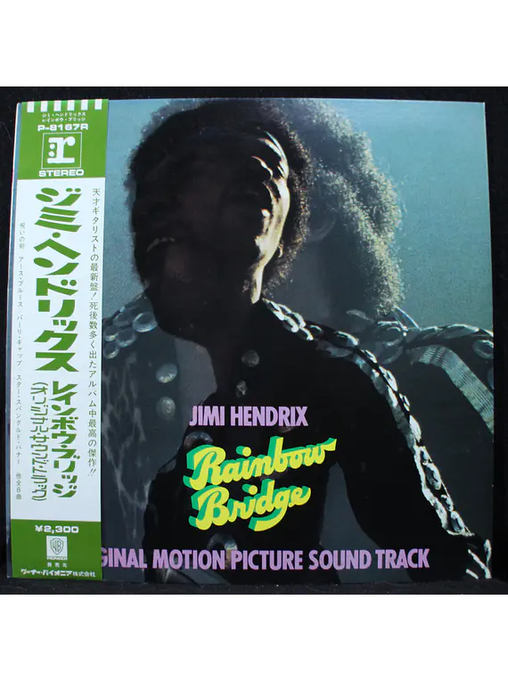 Jimi Hendrix – Rainbow Bridge (Ed Japón)