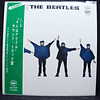 Beatles – Help! (Ed Japón)