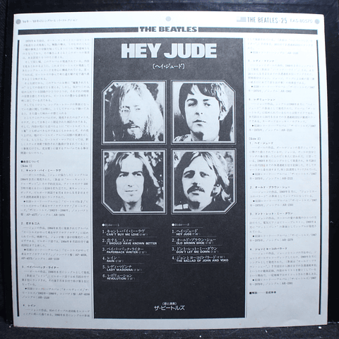 Beatles – Hey Jude (Ed Japón)