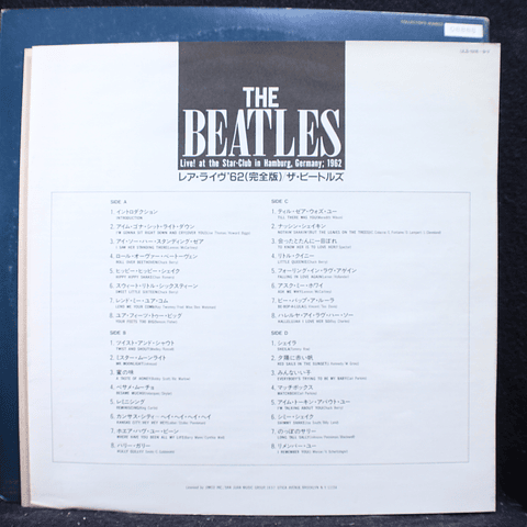 Beatles – Live! At The Star-Club In Hamburg, Germany; 1962 (Ed Japon)