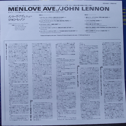 John Lennon – Menlove Ave (ed Japón)