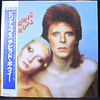 David Bowie – Pinups (Ed Japón)