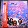 Focus – Moving Waves (Ed Japón)