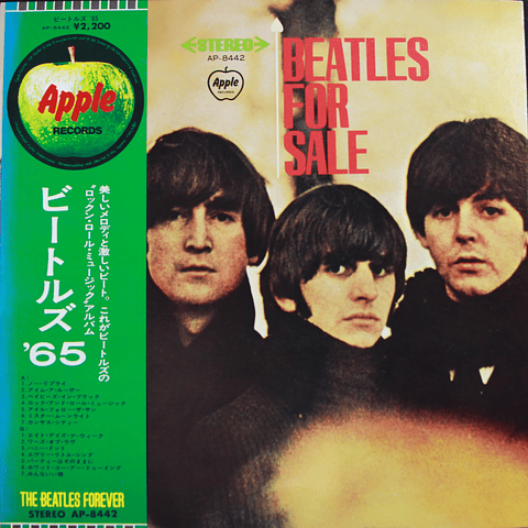 Beatles For Sale (Ed Japón)