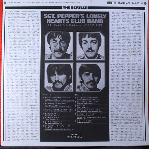 Beatles ‎– Sgt. Pepper's Lonely Hearts Club Band (Ed Japón)