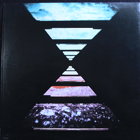 Tangerine Dream – Stratosfear (Ed Japón)