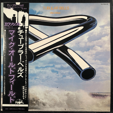Mike Oldfield – Tubular Bells (Ed Japón)
