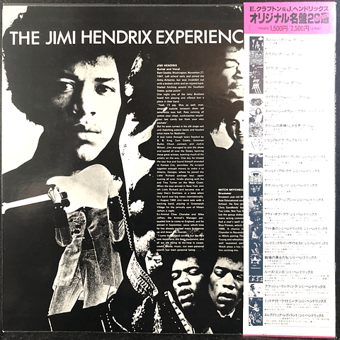 Jimi Hendrix Experience – Are You Experienced (Ed Japón Mono)