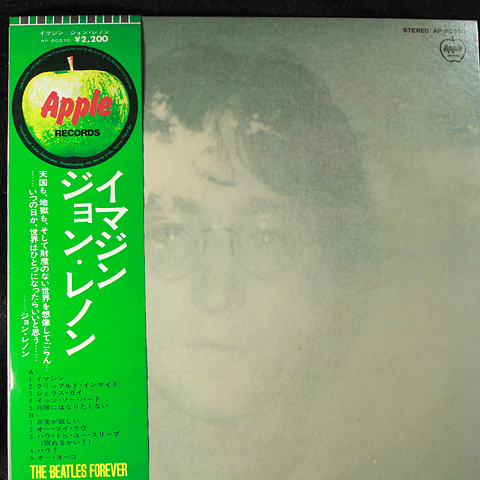 John Lennon (Beatles) – Imagine (Ed Japón)