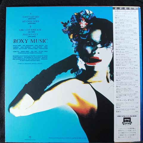 Roxy Music ‎– The High Road (Ed Japón OBI)