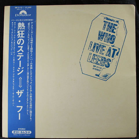 Who, The – Live At Leeds (Ed Japón)