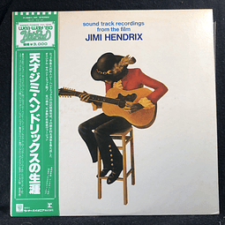 Jimi Hendrix – Sound Track Recordings From The Film "Jimi Hendrix" (ED japón)