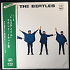 Beatles – Help! (Ed Japón '69)