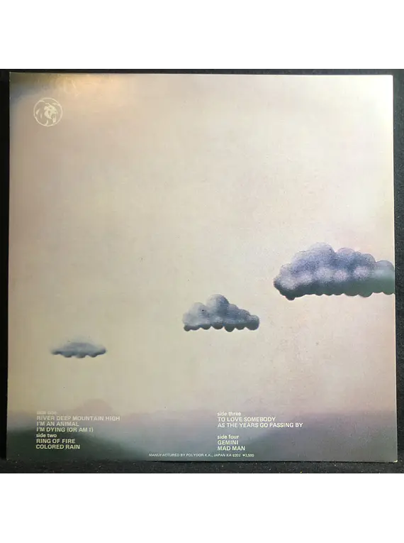 Animals – Love Is (Eric Burdon And The Animals) Ed Japón