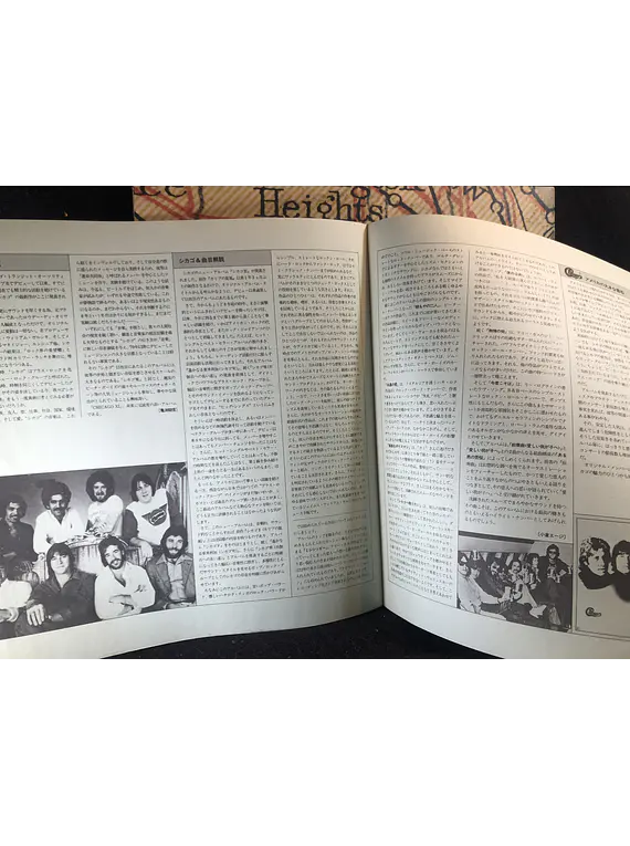 Chicago XI (Ed Japón)