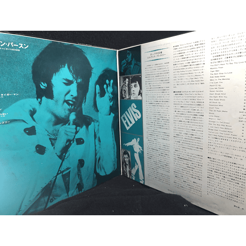 Elvis Presley – On Stage-February, 1970 (Ed Japón)