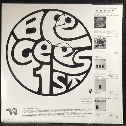 Bee Gees 1st  (Ed Japón)